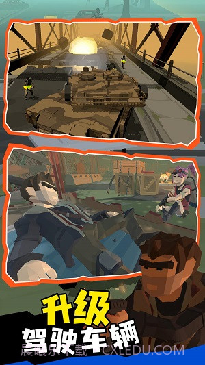 末日列车无路可返截图1 末日列车无路可返截图1