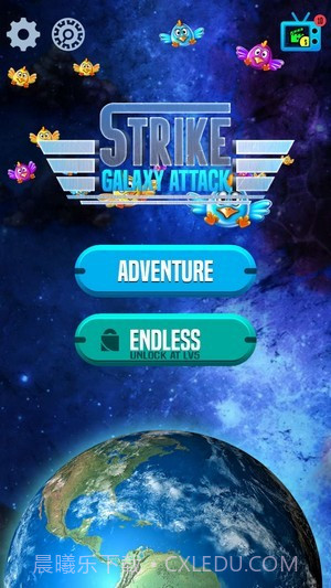 银河射击截图1 银河射击截图1