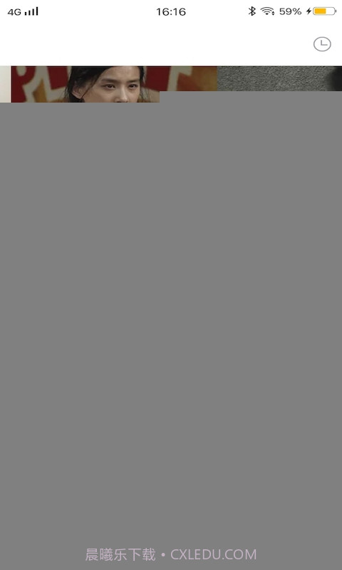 天天韩剧截图2 天天韩剧截图2