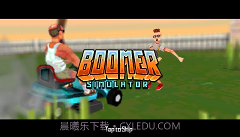 割草赛车内置菜单版无敌版截图1