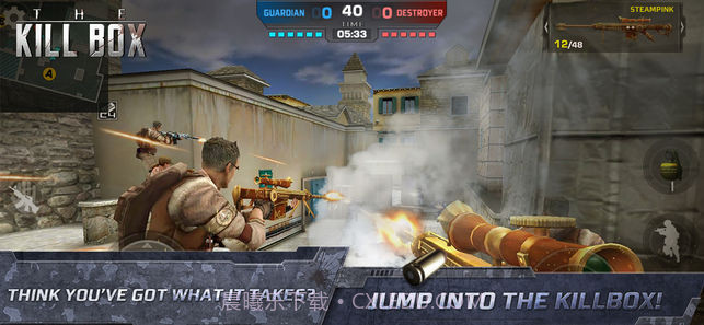 枪王对决：正义枪战最新版截图5