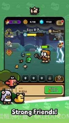 恐龙英雄截图3 恐龙英雄截图3