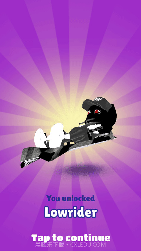 地铁跑酷萝卜伟定制版本截图1 地铁跑酷萝卜伟定制版本截图1