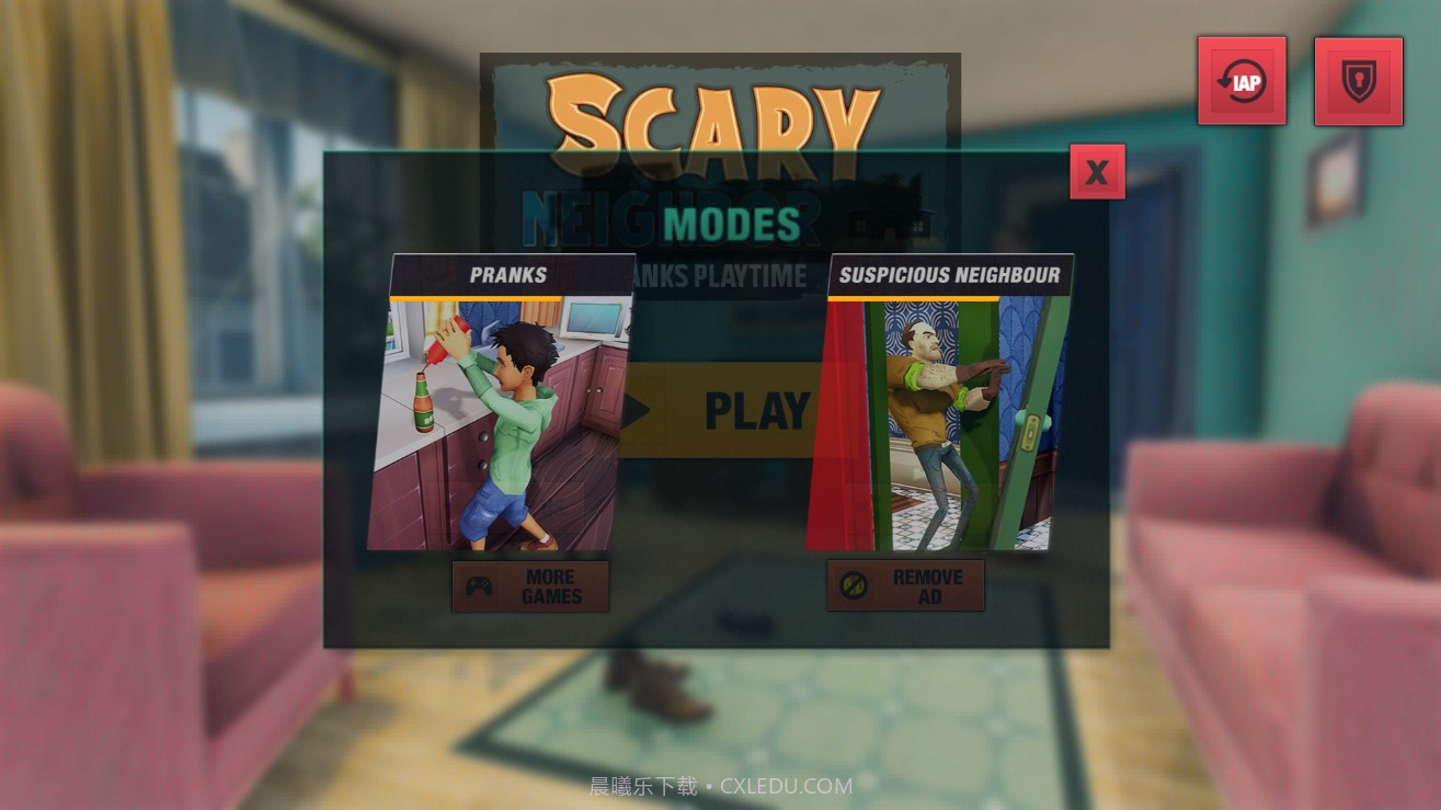 可怕的邻居恶作剧截图1 可怕的邻居恶作剧截图1