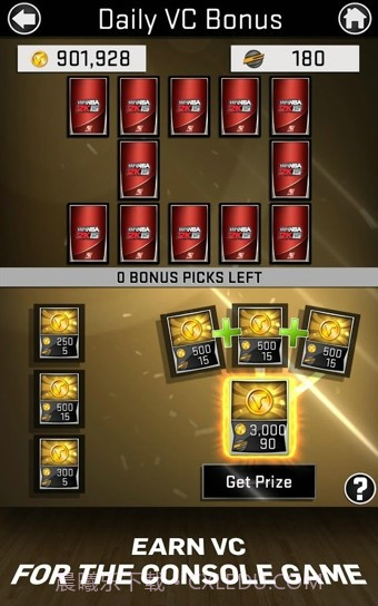 MyNBA2K15截图2 MyNBA2K15截图2