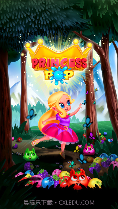 公主泡泡龙截图1 公主泡泡龙截图1