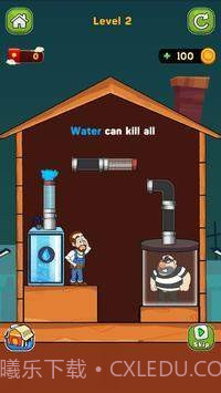 家庭管道救援截图3 家庭管道救援截图3