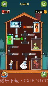 家庭管道救援截图2 家庭管道救援截图2