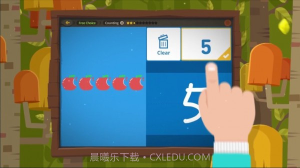 都都数学截图1
