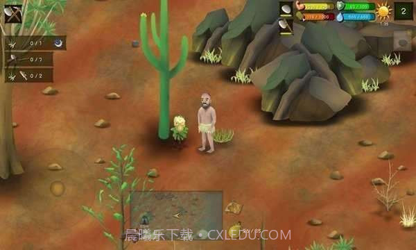 挨饿荒野内置菜单截图2 挨饿荒野内置菜单截图2