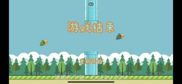 布咕咕唧免费版截图2