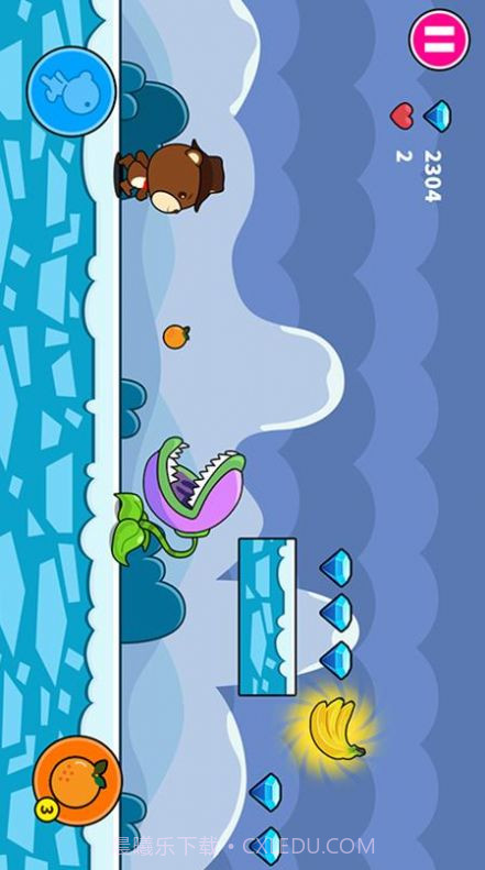 阳光宝贝学汉语截图1