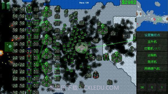 铁锈战争无限金币版截图1