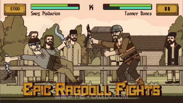 该死的混蛋存档版截图4