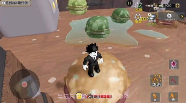 像素酷跑大师截图2 像素酷跑大师截图2