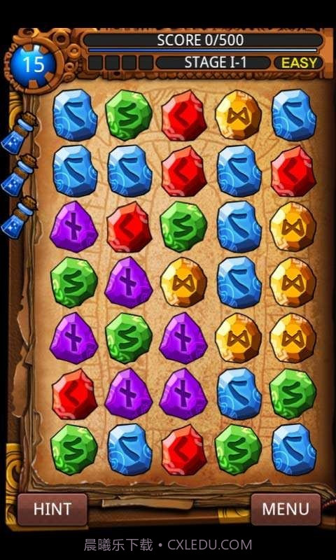 符文大师a截图2 符文大师a截图2