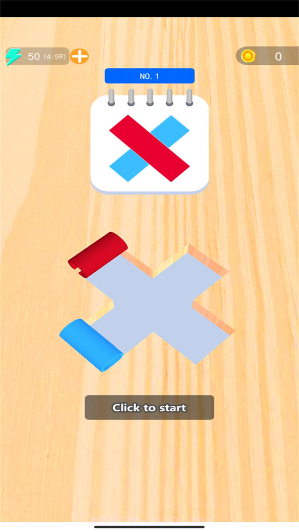 彩色折纸截图4 彩色折纸截图4