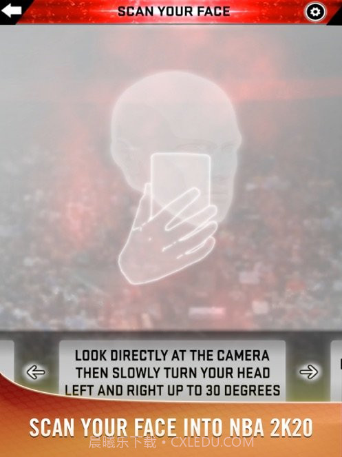 my nba 2k20截图4 my nba 2k20截图4