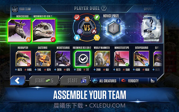 侏罗纪公园模拟器截图2