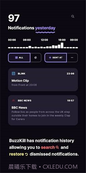 BuzzKill截图4 BuzzKill截图4