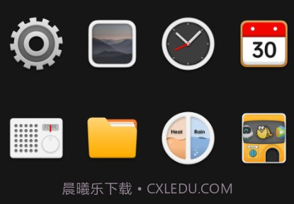 Sense图标包截图1