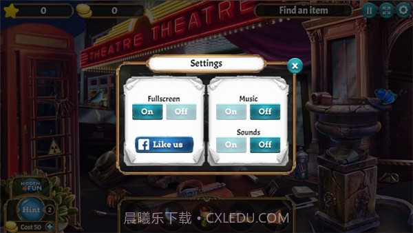 可怕的剧院截图3