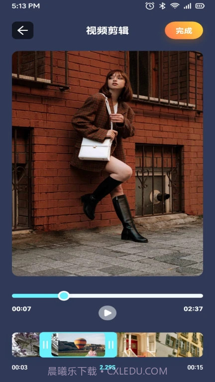 懒懒视频制作截图3