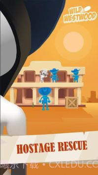 狂野的韦斯特伍德截图2