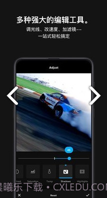 极限照片GoPro(极限照片GoPro运动相机)V6.12 截图2 极限照片GoPro(极限照片GoPro运动相机)V6.12 截图2