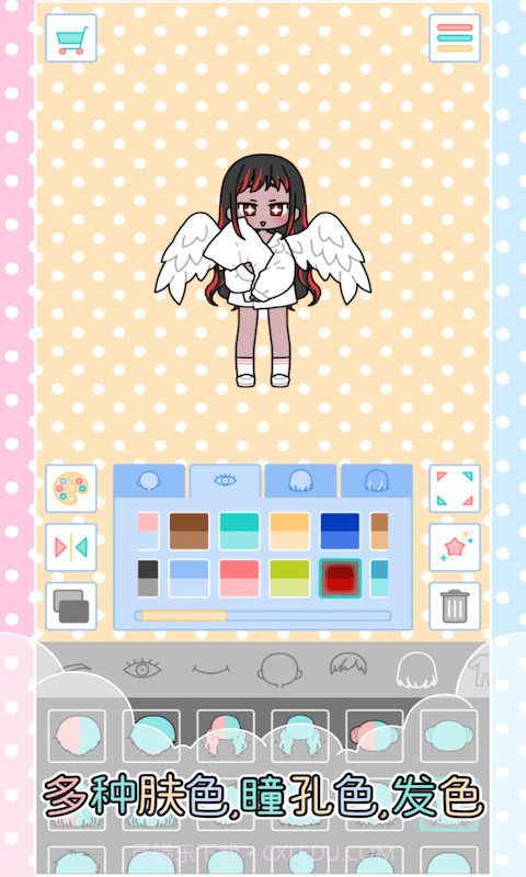 芭比梦幻少女换装截图3 芭比梦幻少女换装截图3