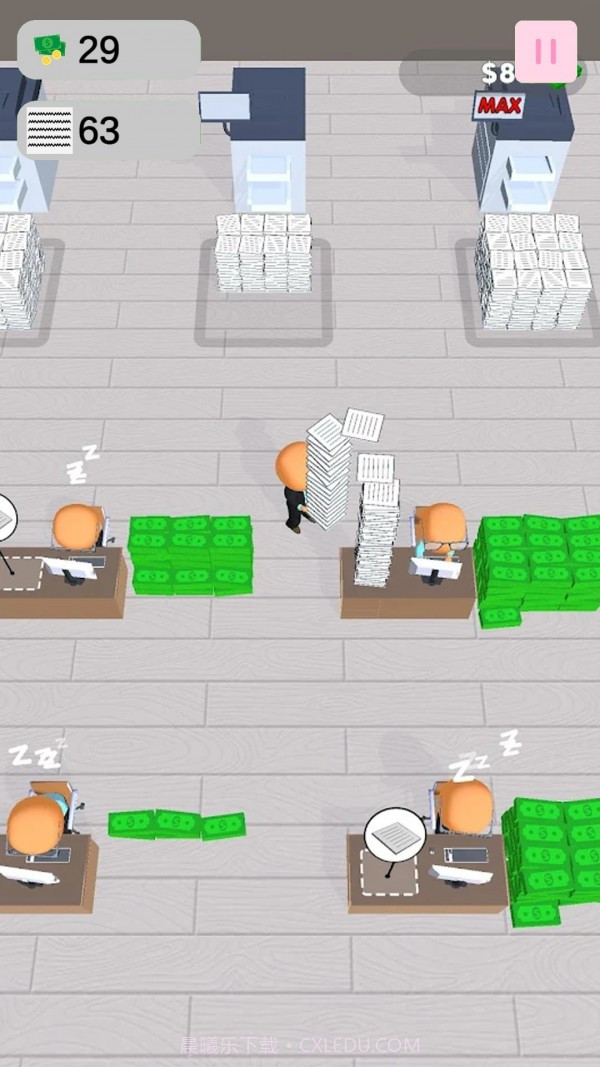 你好打工人截图1 你好打工人截图1