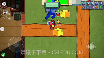 彩虹喷射战士截图2 彩虹喷射战士截图2