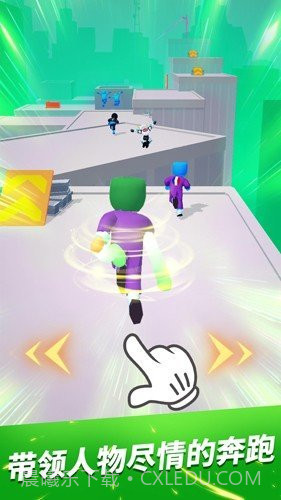 无限跑酷内置菜单版截图4 无限跑酷内置菜单版截图4