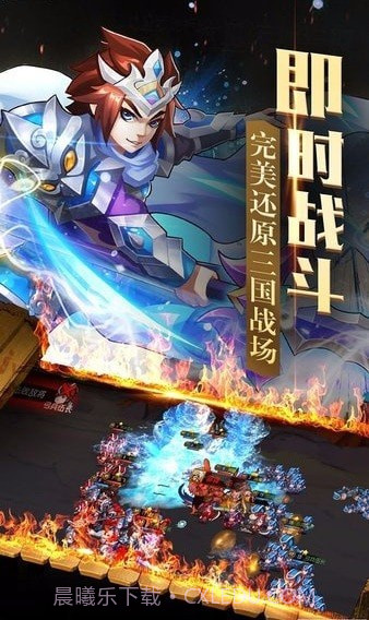 我在三国种田截图2