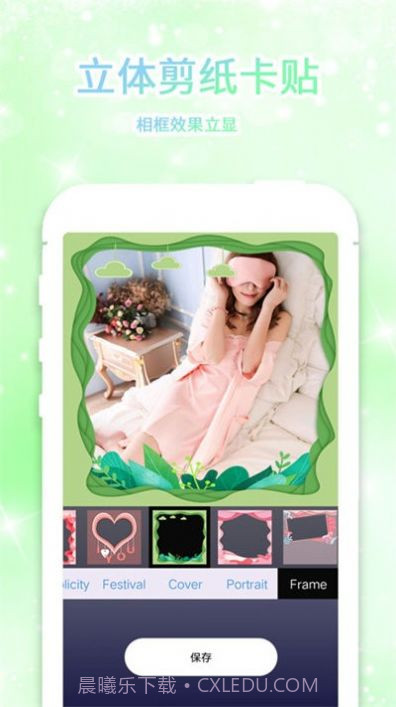 狗头大头贴纸相机截图2