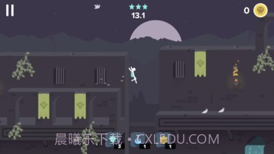 特立独行梦之追逐截图2 特立独行梦之追逐截图2