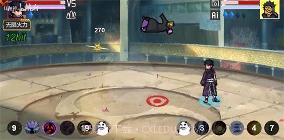 像素火影巅峰带土截图1