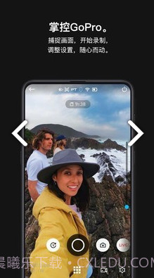极限照片GoPro(极限照片GoPro运动相机)V6.12 截图4 极限照片GoPro(极限照片GoPro运动相机)V6.12 截图4