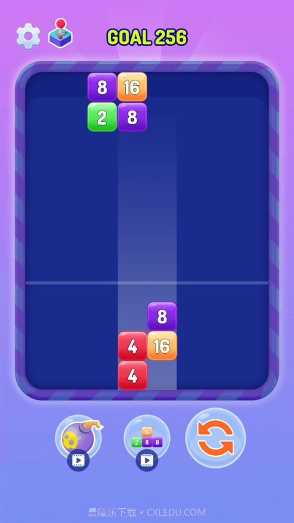 合并方块拼图截图2 合并方块拼图截图2