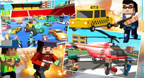 城市枪战吃鸡英雄截图2