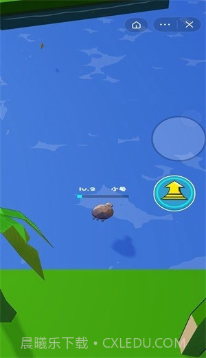 进化岛乱斗3D截图4 进化岛乱斗3D截图4