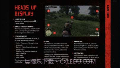 RDR2app截图2