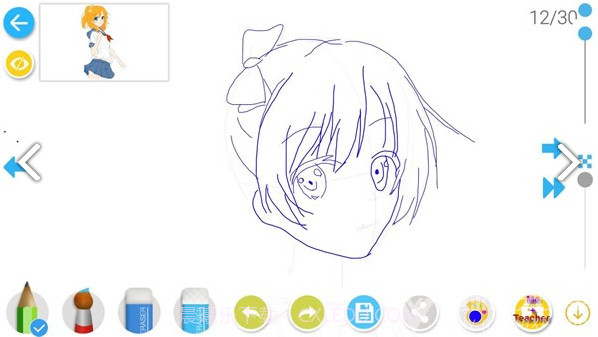 如何画漫画简化版截图3 如何画漫画简化版截图3