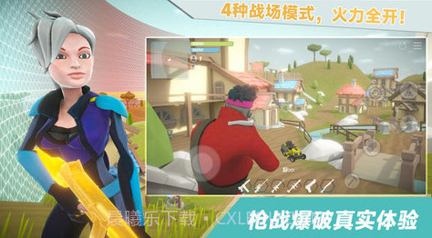 我跳伞贼6截图2