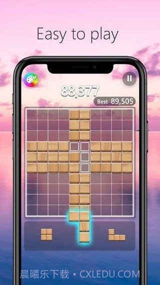 俄罗斯木块截图2 俄罗斯木块截图2