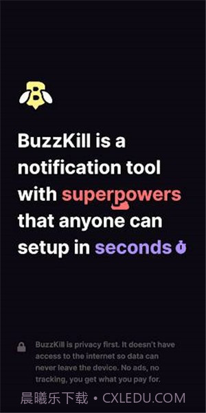 BuzzKill截图1 BuzzKill截图1