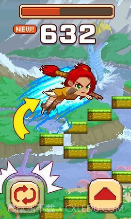 挑战极限到底截图1