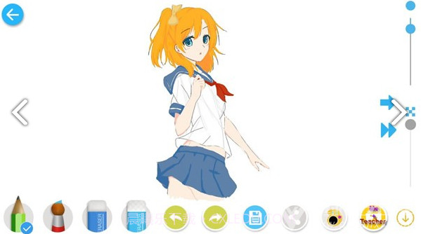 如何画漫画简化版截图2 如何画漫画简化版截图2