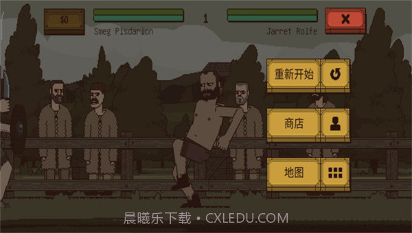 该死的混蛋免谷歌截图1 该死的混蛋免谷歌截图1