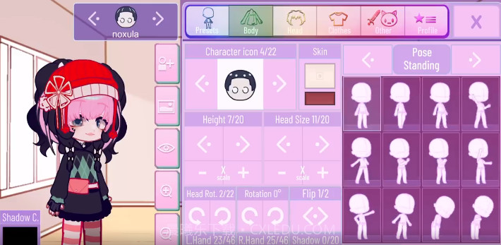 加查nox完整版手机截图3